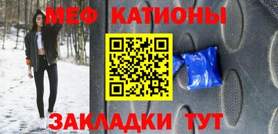 амфетамин Обь