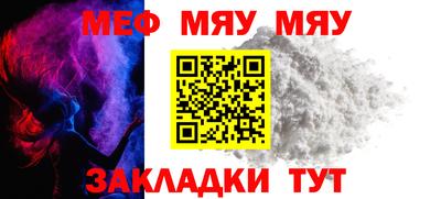 амфетамин Обь