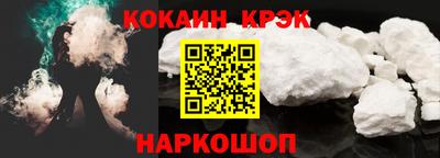 MESCALINE Нягань