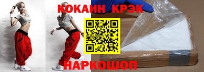 амфетамин Обь