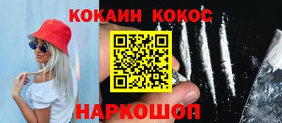 амфетамин Обь