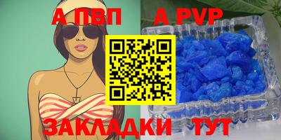 MESCALINE Нягань