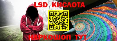 MESCALINE Нягань