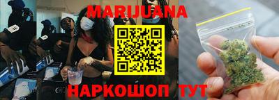 амфетамин Обь