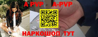 MESCALINE Нягань