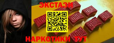 MESCALINE Нягань