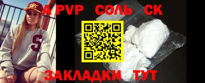MESCALINE Нягань