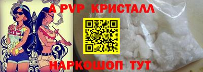 MESCALINE Нягань