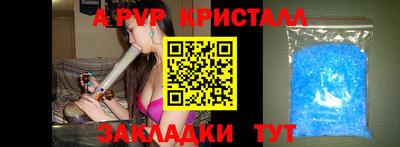 MESCALINE Нягань