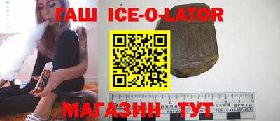MESCALINE Нягань